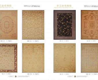 100% wool three-dimensional carving carpet