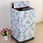 Waterproof 60*60* 80cm Washing Machine Cover