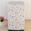 Waterproof Printed Washing Machine Cover